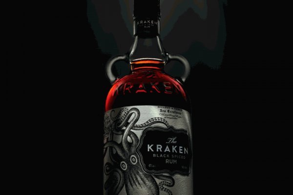 Пользователь не найден kraken