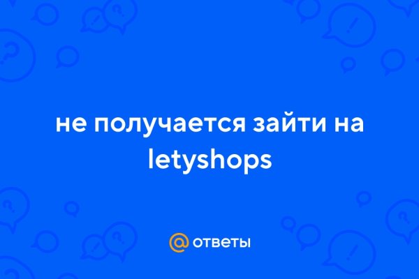 Наркоплощадки кракен