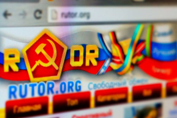 Зеркало тор браузера