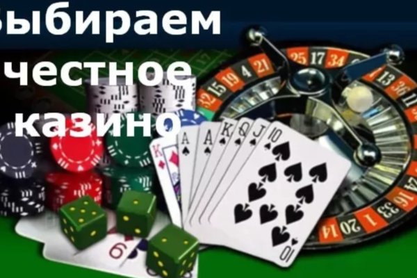 Kraken ссылка официальная