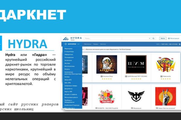 Kraken darknet market ссылка