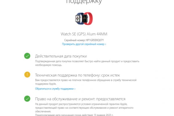 Kra22.at