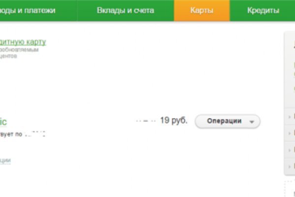 Darknet ссылки