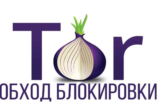 Кракен kr2web in магазин