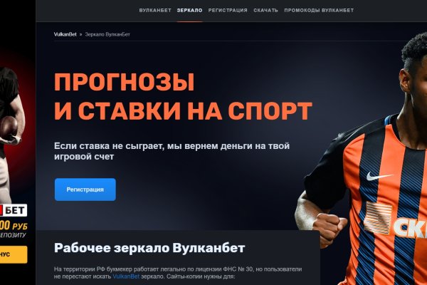 Кракен сайт krakens13 at