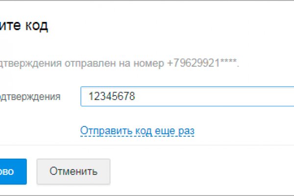 Кракен сайт 2krnk cc