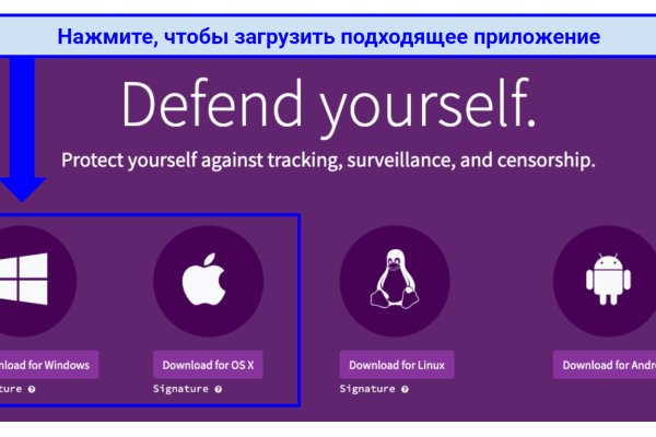Кракен сайт 2krnk cc