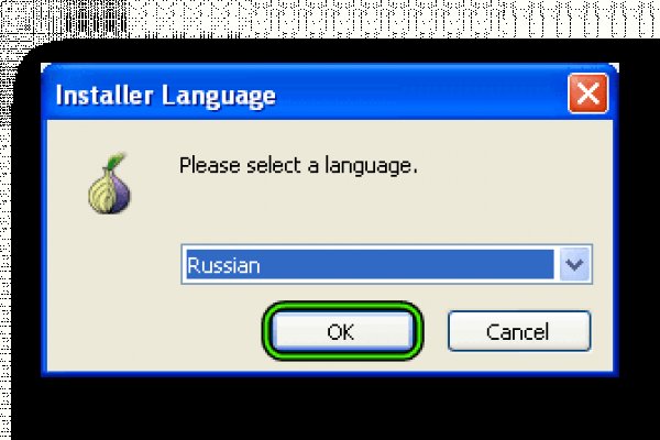 Взломали кракен аунтификатор