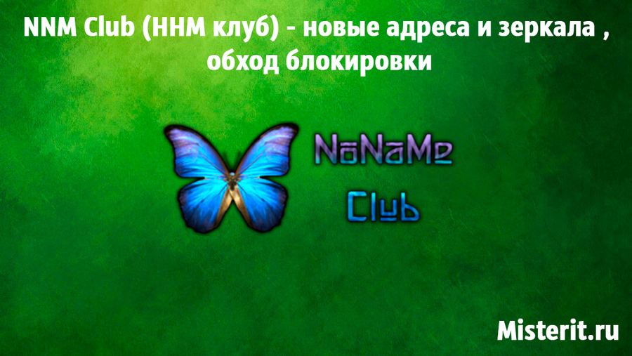 Кракен даркнет как зайти